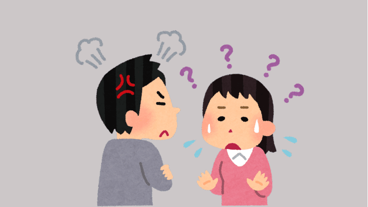 Promitea Blog Image